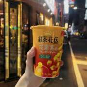 ヒメ日記 2025/08/05 22:05 投稿 そら S級しろうと娘