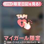 ヒメ日記 2025/08/02 16:16 投稿 絵奈（エナ） アバンチュール(五反田)