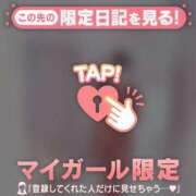 ヒメ日記 2025/08/07 21:01 投稿 絵奈（エナ） アバンチュール(五反田)