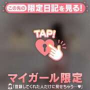 ヒメ日記 2025/08/11 17:46 投稿 絵奈（エナ） アバンチュール(五反田)