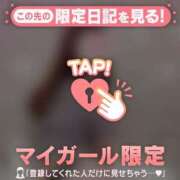 ヒメ日記 2025/09/06 17:16 投稿 絵奈（エナ） アバンチュール(五反田)