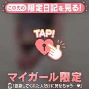 ヒメ日記 2025/09/16 23:16 投稿 絵奈（エナ） アバンチュール(五反田)