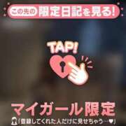 ヒメ日記 2025/09/23 14:31 投稿 絵奈（エナ） アバンチュール(五反田)