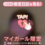 ヒメ日記 2025/09/24 13:46 投稿 絵奈（エナ） アバンチュール(五反田)