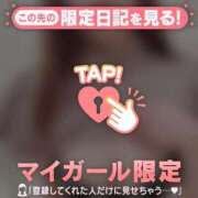 ヒメ日記 2025/09/24 14:46 投稿 絵奈（エナ） アバンチュール(五反田)