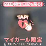 ヒメ日記 2025/10/13 15:02 投稿 絵奈（エナ） アバンチュール(五反田)