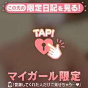 ヒメ日記 2025/10/18 17:46 投稿 絵奈（エナ） アバンチュール(五反田)