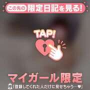 ヒメ日記 2025/10/24 16:46 投稿 絵奈（エナ） アバンチュール(五反田)