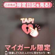 ヒメ日記 2025/11/25 18:16 投稿 絵奈（エナ） アバンチュール(五反田)