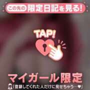 ヒメ日記 2025/11/25 21:16 投稿 絵奈（エナ） アバンチュール(五反田)