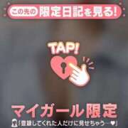 ヒメ日記 2025/11/29 18:31 投稿 絵奈（エナ） アバンチュール(五反田)