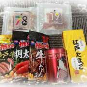 ヒメ日記 2026/02/09 17:16 投稿 絵奈（エナ） アバンチュール(五反田)