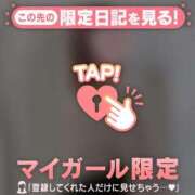 絵奈（エナ） ぷりっと！ アバンチュール(五反田)