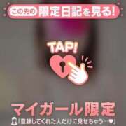 ヒメ日記 2026/03/21 20:16 投稿 絵奈（エナ） アバンチュール(五反田)