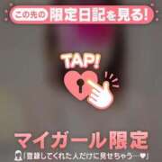 絵奈（エナ） たいへーん！！！ アバンチュール(五反田)