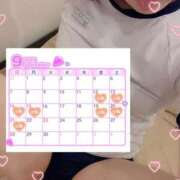 ヒメ日記 2025/09/11 11:53 投稿 いちご 府中ダービー