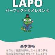 ヒメ日記 2025/10/08 20:13 投稿 いちご 府中ダービー