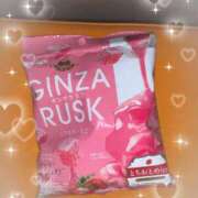 ヒメ日記 2025/10/25 23:53 投稿 いちご 府中ダービー