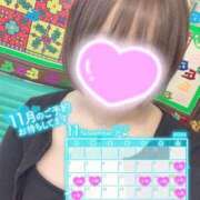 ヒメ日記 2025/11/07 15:53 投稿 いちご 府中ダービー