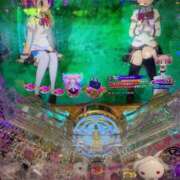 ヒメ日記 2026/01/16 17:05 投稿 いちご 府中ダービー