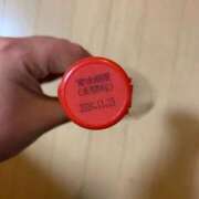 ヒメ日記 2026/01/23 13:23 投稿 いちご 府中ダービー