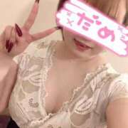 ヒメ日記 2026/02/28 17:23 投稿 いちご 府中ダービー