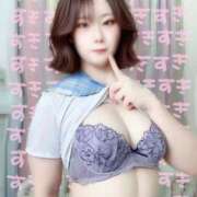 あみり 【2/14当日♡】チョコより甘い密会、しませんか？ One More 奥様　西船橋店