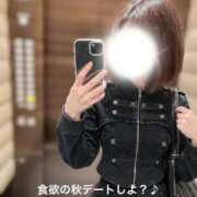 あみり 秋冬大好きなあみりです♡ One More 奥様　西船橋店