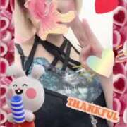 ましろ 有難う御座いました！！ฅ(*‎´꒳`*ฅ‪)ꪆ‬ 熟女の風俗最終章 相模原店