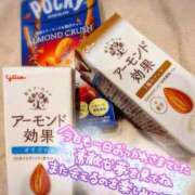 ヒメ日記 2025/08/20 22:45 投稿 みな(ドMなオンナの子) 学園天国