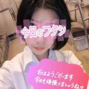 ヒメ日記 2025/09/07 07:59 投稿 みな(ドMなオンナの子) 学園天国