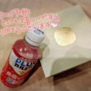 ヒメ日記 2025/09/14 17:09 投稿 みな(ドMなオンナの子) 学園天国