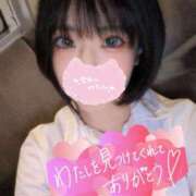 ヒメ日記 2025/10/04 13:46 投稿 みな(ドMなオンナの子) 学園天国