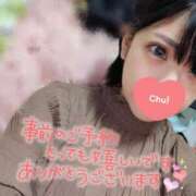 ヒメ日記 2025/10/07 08:26 投稿 みな(ドMなオンナの子) 学園天国