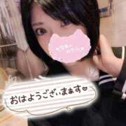 ヒメ日記 2025/10/17 09:03 投稿 みな(ドMなオンナの子) 学園天国