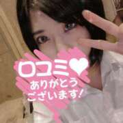 ヒメ日記 2025/10/21 16:57 投稿 みな(ドMなオンナの子) 学園天国