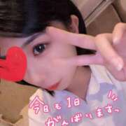 みな(ドMなオンナの子) お知らせ🥺 学園天国