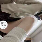 ヒメ日記 2025/11/08 13:03 投稿 新入生 まい 青チェと赤チェ