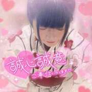 ヒメ日記 2026/08/11 23:02 投稿 よみち 香川サンキュー