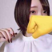 ヒメ日記 2025/07/27 15:28 投稿 まろん アラカルト