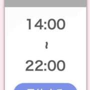 ヒメ日記 2025/10/26 19:34 投稿 まろん アラカルト