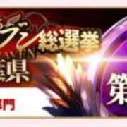 まろん 予選結果❕ アラカルト