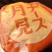 ヒメ日記 2025/09/14 23:47 投稿 まな 人妻熟女の秘密の関係伊勢崎店