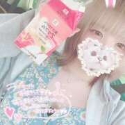 ヒメ日記 2025/10/19 16:06 投稿 ひまり 君とふわふわプリンセスin熊谷