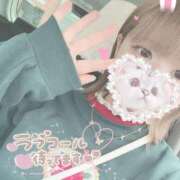 ヒメ日記 2025/10/29 16:02 投稿 ひまり 君とふわふわプリンセスin熊谷