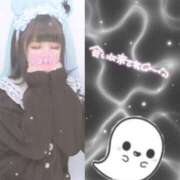 ヒメ日記 2025/10/31 15:58 投稿 ひまり 君とふわふわプリンセスin熊谷