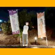 ヒメ日記 2026/02/11 00:43 投稿 ひまり 君とふわふわプリンセスin熊谷