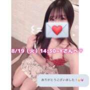ヒメ日記 2025/08/19 23:05 投稿 あかり なでし娘
