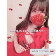 ヒメ日記 2025/09/24 23:56 投稿 あかり なでし娘