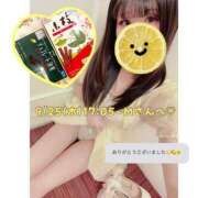 ヒメ日記 2025/09/26 00:15 投稿 あかり なでし娘